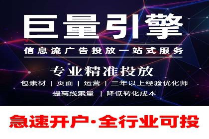 百度平台推广案例：打造网红产品的秘籍